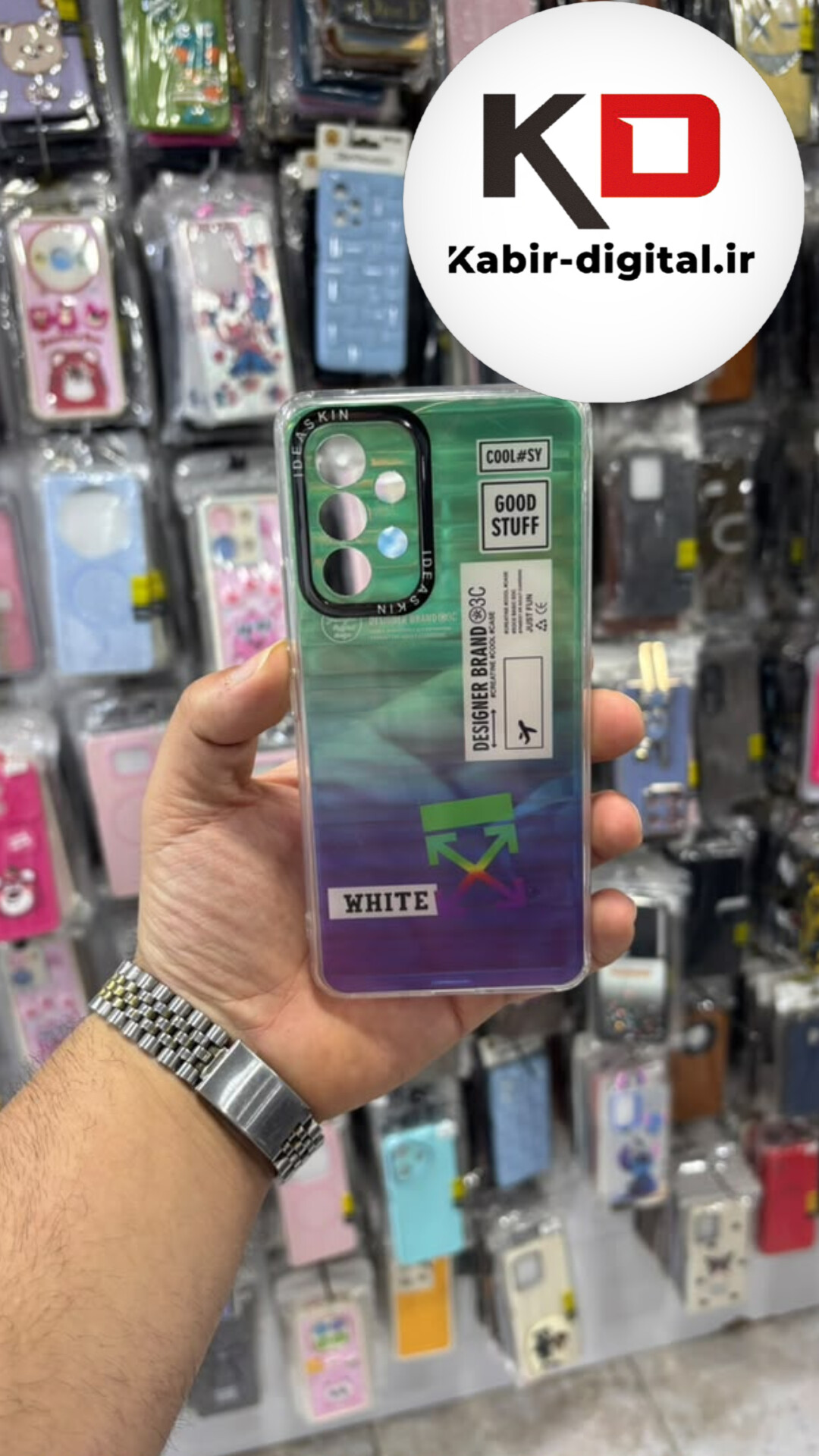 قاب گوشی Galaxy A53 سامسونگ طرح یانگ کیت RainBow ضد ضربه Phone Case طرح فانتزی