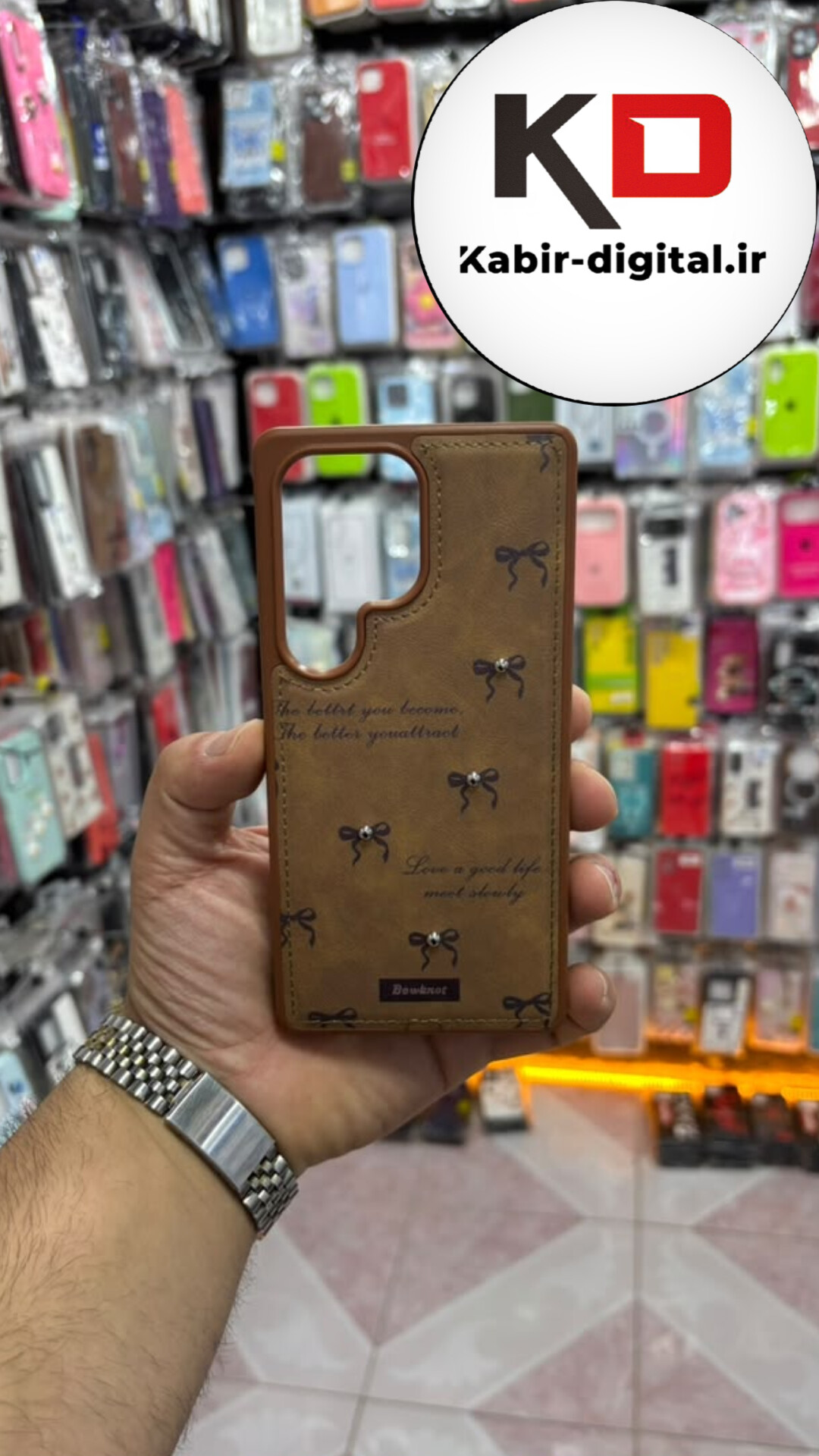 قاب گوشی Galaxy S25 Ultra سامسونگ اورجینال یونیک کیس چرمی دوخت طرح پاپیون داخل پارچه
